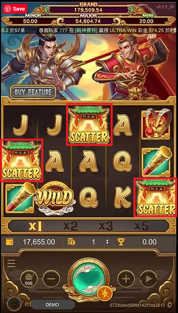 atg孫行者南天門