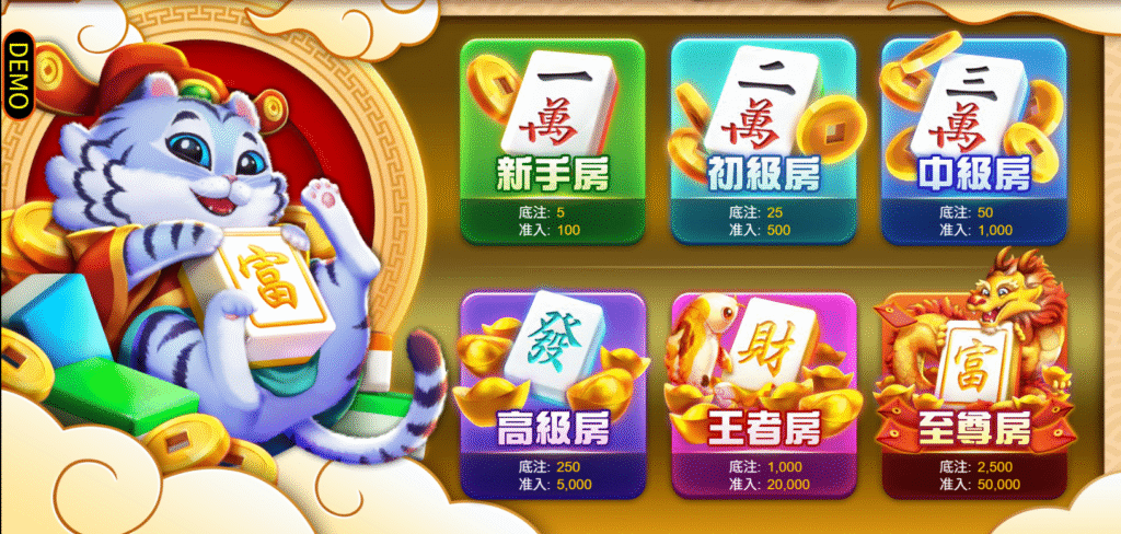 財神娛樂城、世界盃投注、體驗金、即時比分、世足、玩運彩